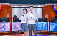 电子竞技运动服务与管理